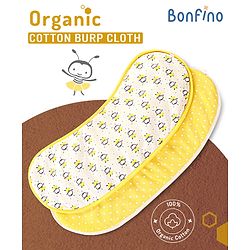 Bonfino Premium 100% Organic Cotton Burp Cloth Honey Bee Print Set Of 2 - Yellow