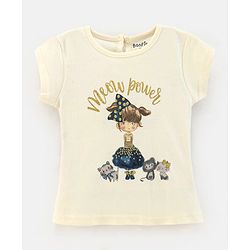 Bonfino 100% Cotton Half Sleeves T-Shirt with Chest Print - Off White