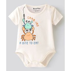 Bonfino Cotton Knit Half Sleeves Onesies Octopus Lobster & Carb Print Pack of 5 - Multicolour