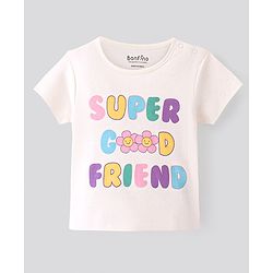 Bonfino 100% Cotton Half Sleeves Night Suit With Ice Cream Print Pack Of 2- Ivory & Lavender