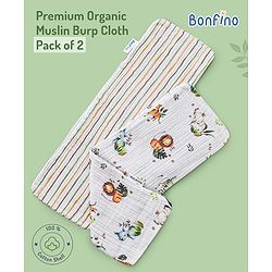 Bonfino Organic Muslin Burp Cloth African Safari Print Set of 2 - Green & White| 100% Cotton Shell| Feeding, Bath Time, Travel & Burb Cleaning| Soft & Breathable| High Absorbency| Machine Washable