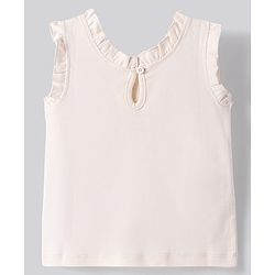 Bonfino Cotton Knit Sleeveless Bird Printed Tank T-Shirt & Shorts Set with Frill Detailing - Ivory