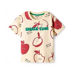 Bonfino 100% Cotton Knit Drop Shoulder Half Sleeves Oversized T-Shirt & Cargo Shorts Co-ord Set With Apple Print - Light Yellow