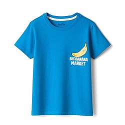 Bonfino 100% Cotton Knit Half Sleeves Oversized Chest And Back Printed T-Shirt & Cargo Shorts Set - White & Blue