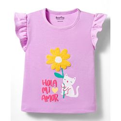 Bonfino 100% Cotton Knit Frill Sleeves T-Shirt & Shorts Set with Sequin Detailing & Kitty Print - Purple