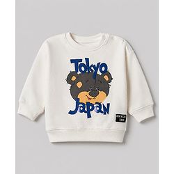 Bonfino Fleece Knit Full Sleeves Oversized Drop Shoulder Winter Wear Suit Bear & Text Print - Off White