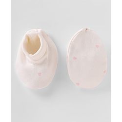 Bonfino 100% Cotton Knit Cap, Mitten & Booties Set With Heart Print & Bow Applique White - Diameter 10 cm