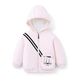 Bonfino Woven Raglan Full Sleeves Animal Printed Puffer Hooded Jacket With Functional Bag - Beige