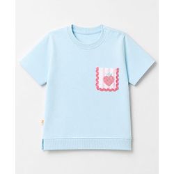 Bonfino 100% Cotton Oversized T-Shirt with Half Sleeves and Strawberry Embroidery - Light Blue