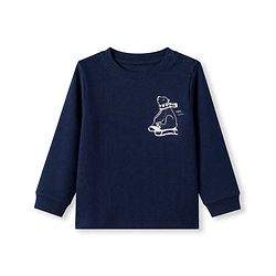 Bonfino Cotton Elastane Knit Drop Needle Structure Fabric & Yarn Dyed Full Sleeves T-Shirts & Striped Pyjama Night Suit with Polar Bear Print - Navy Blue