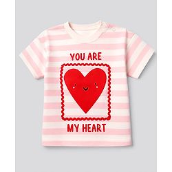 Bonfino 100% Cotton Knit Half Sleeves Oversized T-shirt & Pyjama Set With You Are My Heart Text Print - White & Light Pink